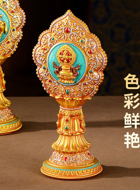 七政宝摆件家居装饰雕花