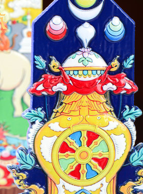 藏族实木彩绘藏式切玛牌吉祥摆件