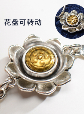 手链六字真言藏村长度可调节