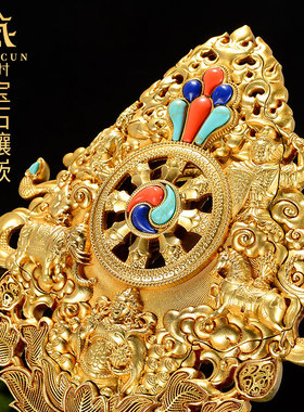 七政宝铜镀金雕花摆件藏村全铜