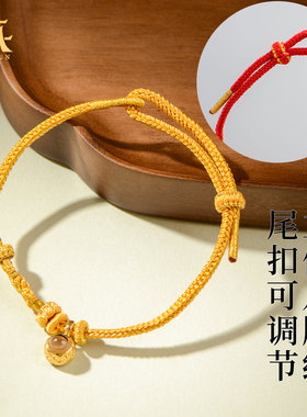 藏村男女编织绳藏式红绳手链手串