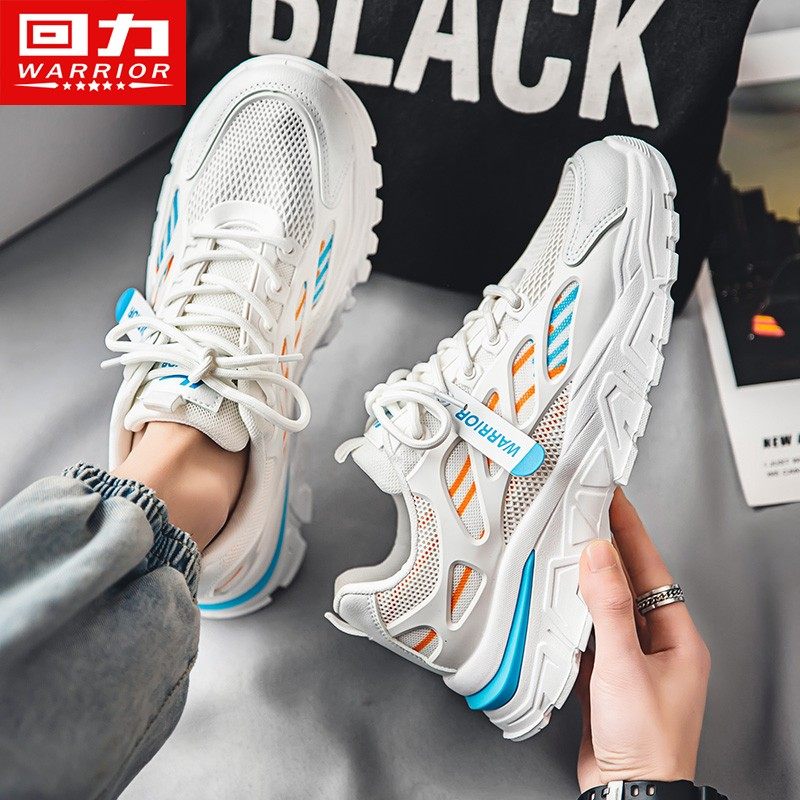 回力男鞋运动鞋男透气薄款网面休闲鞋2025年夏季新款百搭老爹鞋子,淘宝优惠券,粉丝福利购,淘宝优惠卷
