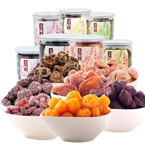 盐津铺子罐装蜜饯话梅苏式一品李杨梅盐津桃肉葡萄干金梅姜零食