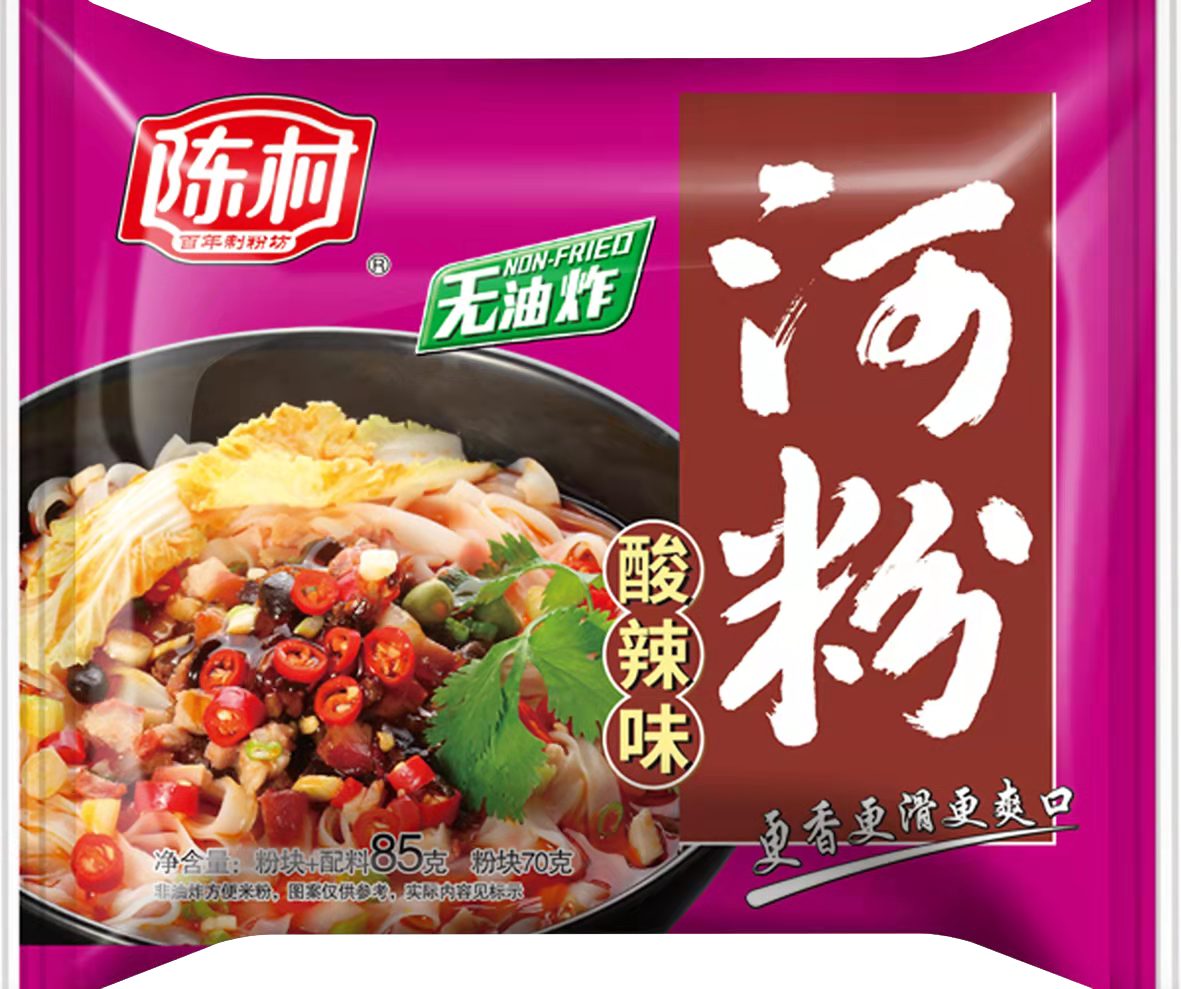 陈村河粉非油炸面广东米粉炒河粉速食食品夜宵袋装方便面泡面米线-图0