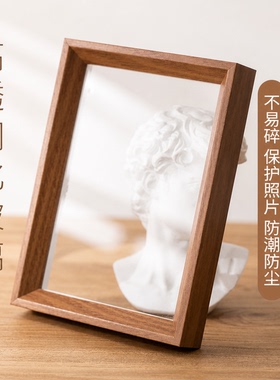 洗照片做成相框空框摆台高级感加照片打印diy6寸木质画框挂墙