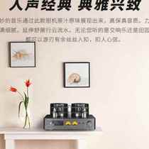 Fever Gallbladder High Power Hifi Power power Hifi power amplifier 50 Bluetooth U disc without distortion decode vacuum tube Bile Duct Sound Double Bull