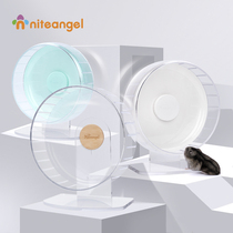 Niteangel Aite Super-Run Acrylic Hamster Racing Wheel Ultra Silent Bracket Big Gold Silk Bear Building Supplies