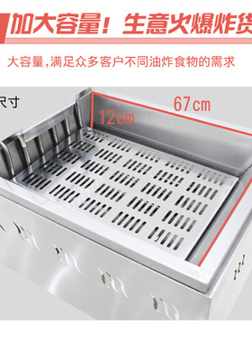 便携式炸油条机油炸锅全自动摆摊