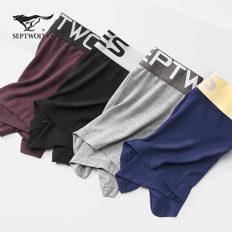 七匹狼男士内裤平角裤冰丝莫代尔大码裤头透气吸汗四角短裤春夏款,淘宝优惠券,粉丝福利购,淘宝优惠卷