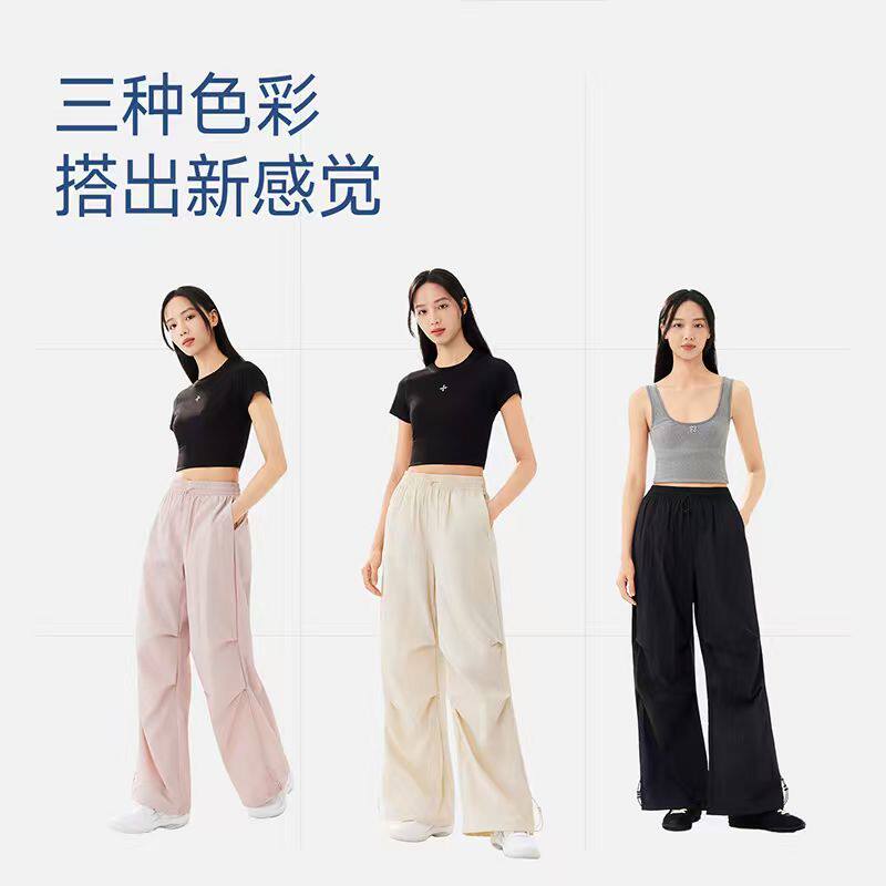 【所有女生直播间】茉寻防晒伞裤pro女工装裤防风阔腿裤