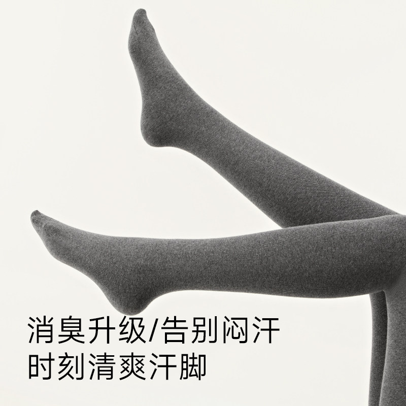 茉寻云感打底裤女秋冬外穿打底裤袜
