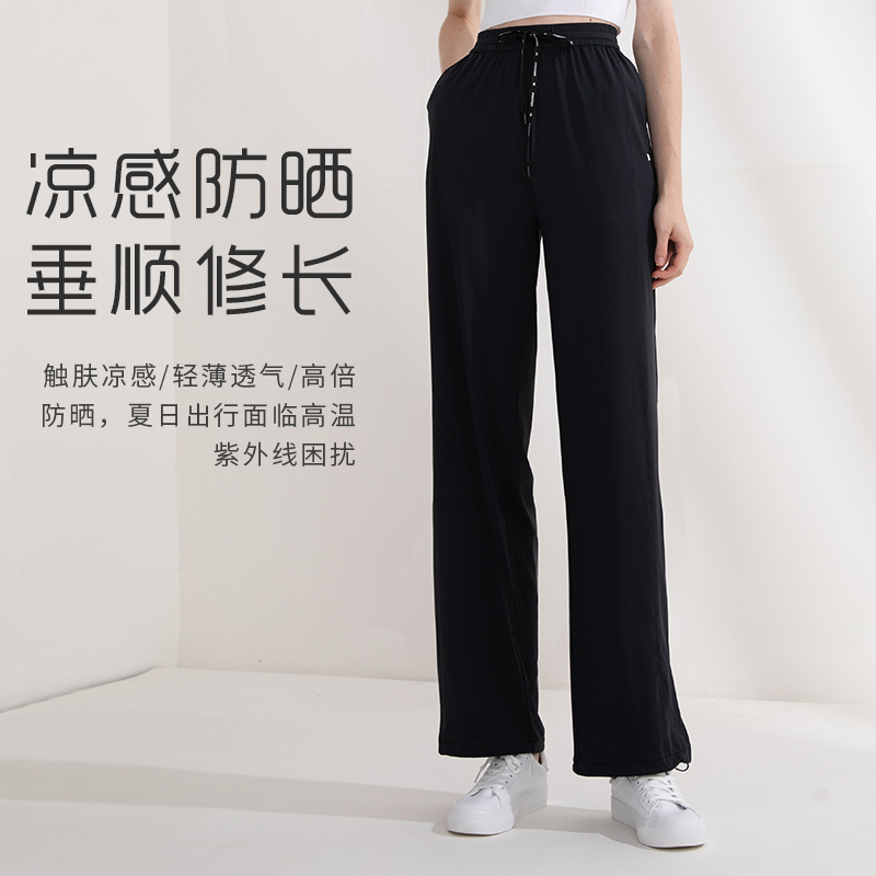 商品详情图片