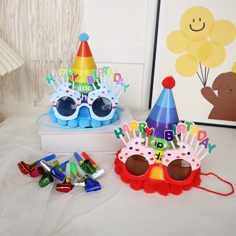 生日帽子毛球帽儿童女孩搞怪眼镜周岁宝宝派对蛋糕装饰拍照道具 - 图3