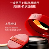 Armani, кушон, BB крем, тональный крем, консилер, тонер, база под макияж, Гонконг, интенсивное увлажнение, стойкое покрытие