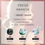 [Гонконгская прямая почтовая рассылка] Армани парфюм Myway Self -Bound Love Lady подлинная большая подарочная коробка