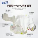 Хлопковая детская пеленка для новорожденных для младенца, марлевые штаны, можно стирать