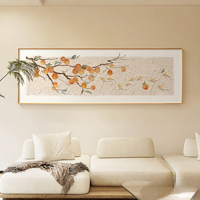 平安喜乐柿子画客厅装饰画高级沙发背景墙挂画新款奶油风中式壁画,淘宝优惠券,粉丝福利购,淘宝优惠卷