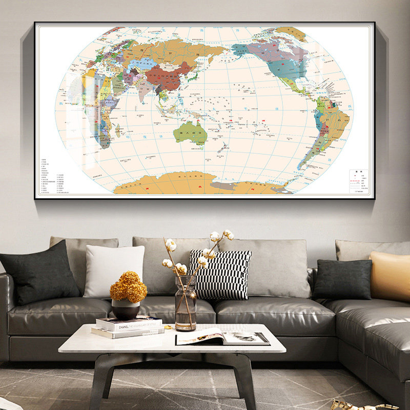 世界地中国图装饰画公司会议室沙发背景墙挂画客厅老板办公室壁画,淘宝优惠券,粉丝福利购,淘宝优惠卷