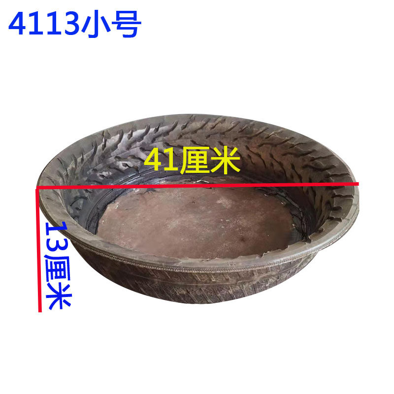包邮仔猪食槽橡胶皮盆养猪厂小猪育肥饲料槽养鸡养鸭饮食放料料盆,淘宝优惠券,粉丝福利购,淘宝优惠卷