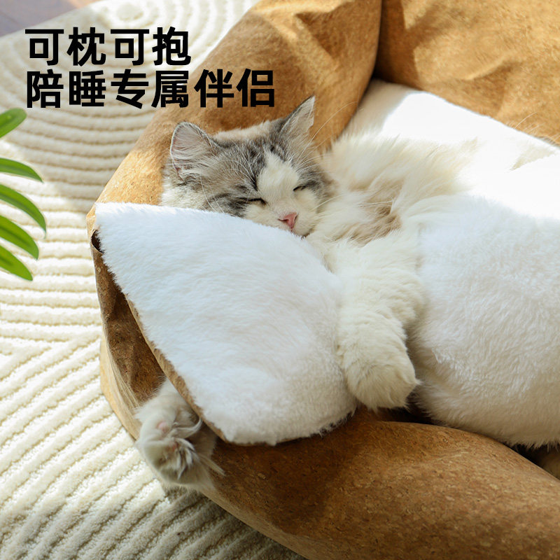猫窝秋冬加厚保暖窝四季通用沙发窝睡垫猫床宠物睡窝安全感小狗窝,淘宝优惠券,粉丝福利购,淘宝优惠卷
