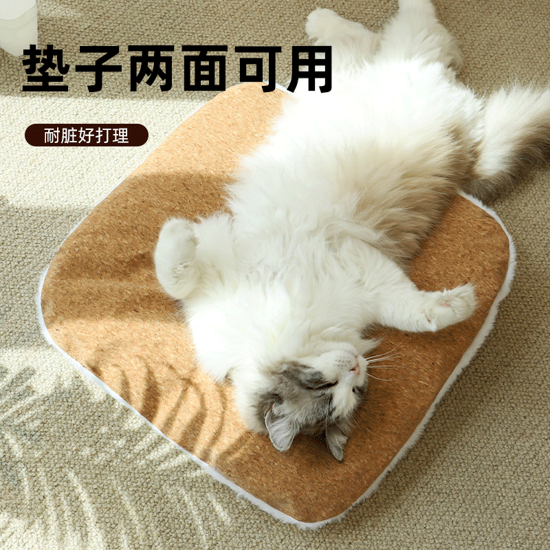 猫窝秋冬加厚保暖窝四季通用沙发窝睡垫猫床宠物睡窝安全感小狗窝,淘宝优惠券,粉丝福利购,淘宝优惠卷