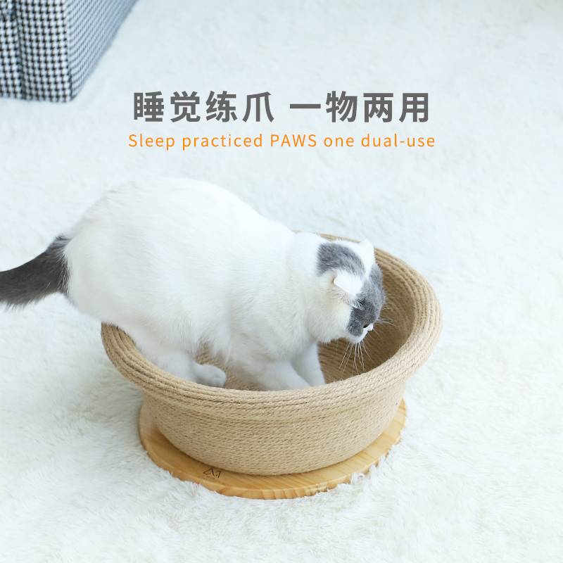 喵仙儿猫抓板碗型剑麻猫窝特大号猫抓盆磨爪器耐磨猫玩具猫咪用品-图1