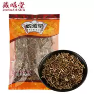 Img Alicdn Com I4 O1cn01xjslln2nc