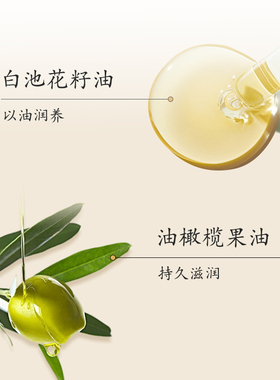 马应龙润唇膏保湿补水无色防干裂打底润唇膏女口红打底滋润淡唇纹