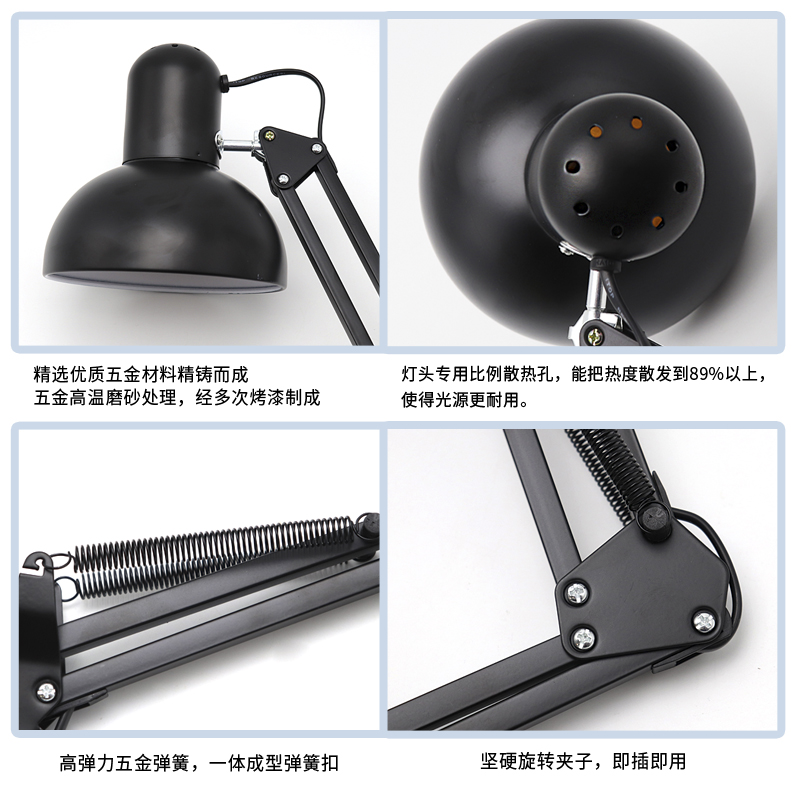 美甲工作照明灯LED台灯长臂折叠护眼夹子床头工作维修纹绣拍摄 - 图0