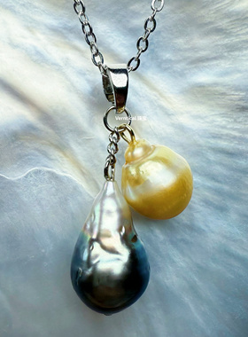 撞色小众设计款大溪地黑珍珠南洋金珠双珠海水珍珠吊坠项链