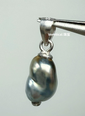 极光无瑕无核大溪地Keshi纯天然海水黑珍珠925纯银吊坠气质优雅