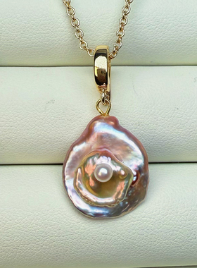 炫彩极光无瑕玫瑰花瓣巴洛克吊坠天然淡水珍珠