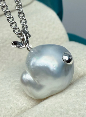 极光银蓝光巨大小鲸鱼澳白巴洛克纯天然海水珍珠吊坠甜美小动物