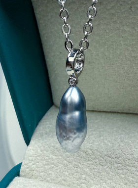 稀缺极光无核Keshi大溪地黑珍珠巴洛克天然海水珍珠935纯银吊坠