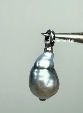 极光铂金灰大溪地无核Keshi纯天然海水黑珍珠925纯银吊坠气质
