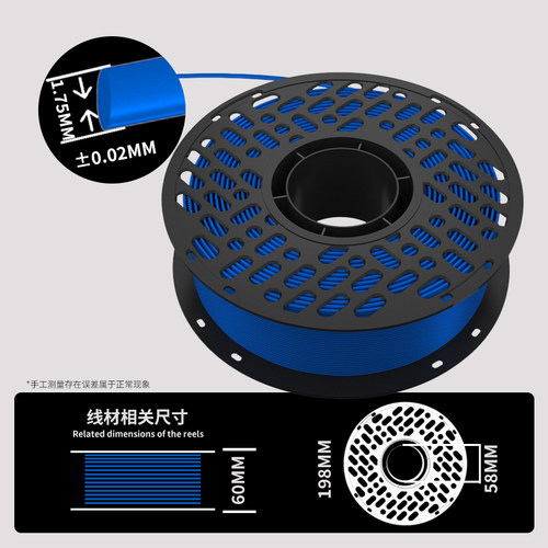 彩多屋PLA丝绸99纯金亮金色3d打印耗材 1kg适配拓竹H2D X2D通用 - 图0