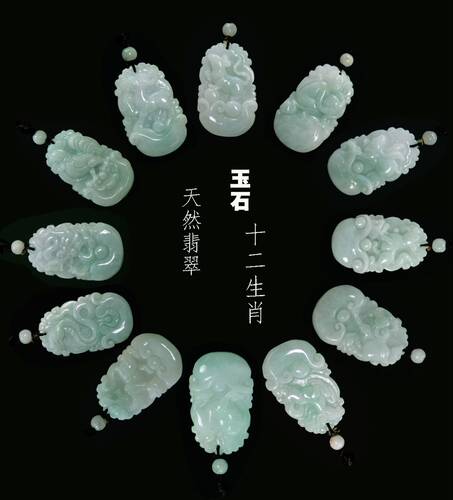 天然 A货翡翠本命佛十二生肖吊坠男女玉鼠牛虎兔龙蛇马羊猴鸡狗猪 - 图0