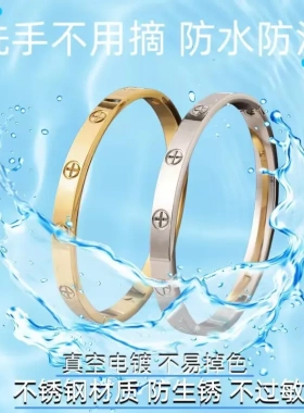 跨境卡家时尚钛钢全钉18K金手镯满钻高级感不锈钢手镯十字架手环