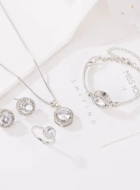 气质简约手饰高贵手链手镯时尚女士女士闪钻百搭手环热卖