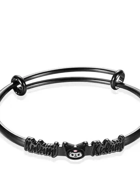 玉桂狗生日礼物手环库洛米手镯闺蜜三丽鸥美乐蒂可爱爆款