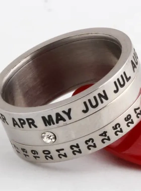 可旋转时尚指环钛钢食指戒指新款不锈钢直销日历欧美女创意