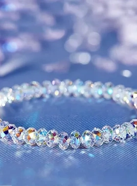 白奥地利彩色水晶DIY编织手链水晶流行简约时尚算盘珠手工饰品