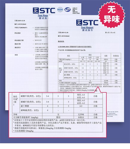 海马牌枕头护颈椎助睡眠波浪枕芯硬度适中单人加厚高密海绵枕头芯 - 图1