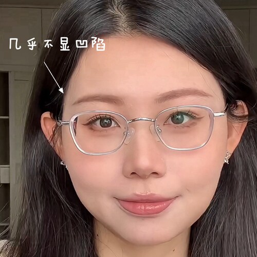 8克韩国进口高度近视眼镜框女小框超轻纯钛小瞳距男镜架马修MW599 - 图0