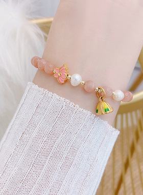 巴洛克珍珠手环饰品女太阳石金莲吊坠手链2023新款小众送闺蜜手串