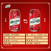 Wusu Beer Red Wusu 330ml*12