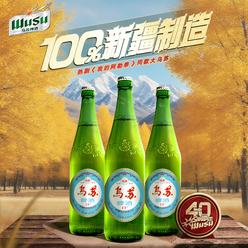 图 5