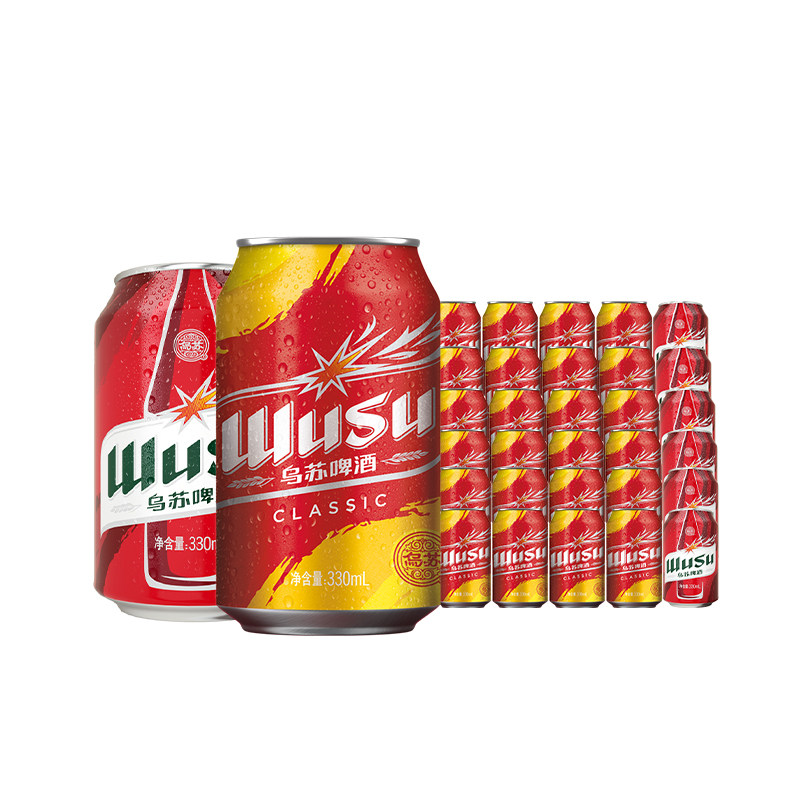 【超级年货节】乌苏啤酒经典款330ml*24罐+红乌苏330ml*6罐,淘宝优惠券,粉丝福利购,淘宝优惠卷
