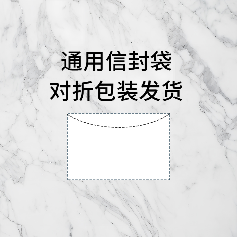 24色相环色彩搭配原理与技巧三原色四色CMYK配调色海报服装油漆涂料丝印油墨平面广告设计师色卡早教美术知识