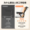 Fuzhen wheelchair state-subsidised lightweight foldable small